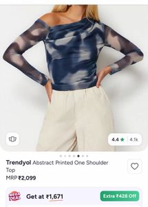 Abstract Printed One Shoulder Top