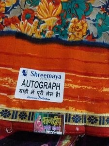 Vibrant Floral Print Saree