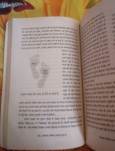 A.P.J. Abdul Kalam Hindi Book