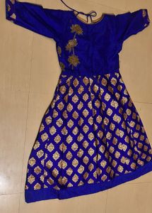 Party Gown