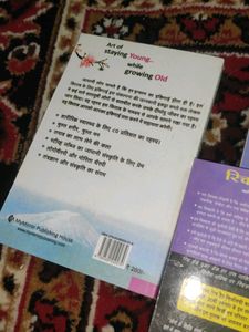 Ikigai Rich Dad And 12th Fail Hindi