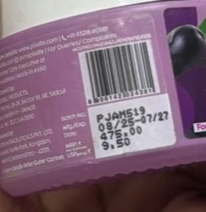 PLIX Jamun Active Acne Skincare Combo