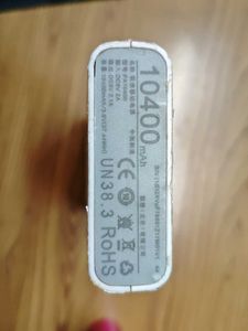 Laptop Batteries &amp; Power Bank