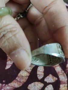 Preloved|Antique|PURE Silver Ring|Dubai