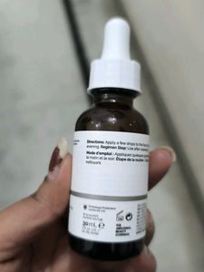 The Ordinary Aloe 2% + NAG 2% Serum