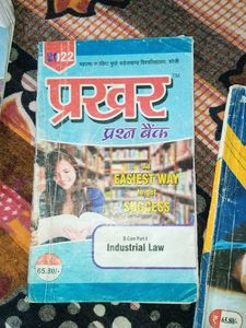 Prakhar Question Paper B. Com Part 2