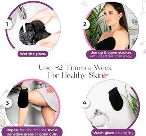 Exfoliating Bath Glove