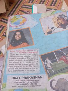 Uday Knowledge Empire GK Book 3