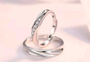 Couple's Matching Promise Rings