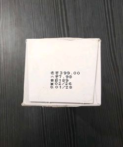 Minimalist SPF 50 Sunscreen