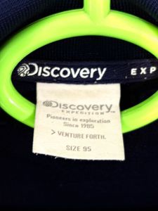 Discovery Channel Black Polo T-Shirt