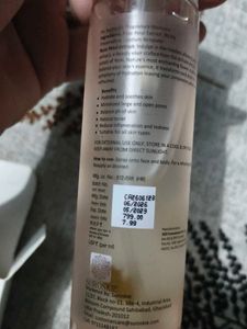 Suroskie Rose Elixir Face Toner