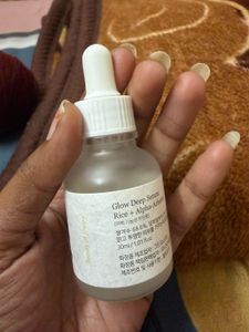 Beauty Serum Bottle