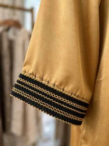 Black and Gold Woven Trim Ribbon