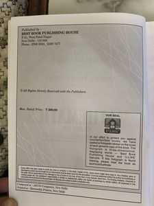 CBSE Class XII Mathematics Sample Papers