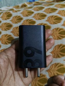 Motorola Mobile Charger 68W