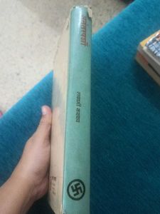 Anant Sparsh Hindi Novel hardcover