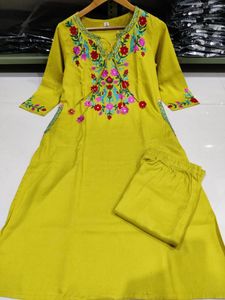 Vibrant Embroidered Co-ord Set