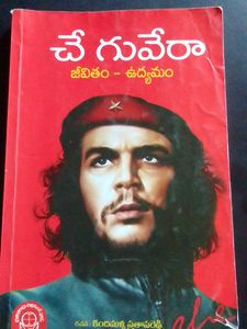 Che Guevara Biography