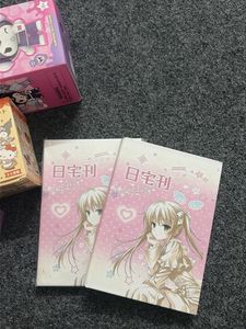 Kawaii Shoujo Anime Sticker Book