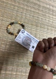 money magnet braclet