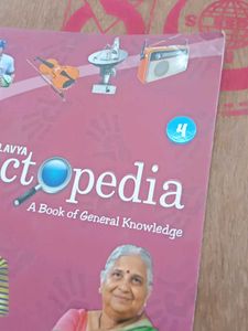 General Knowledge Encyclopedia Book