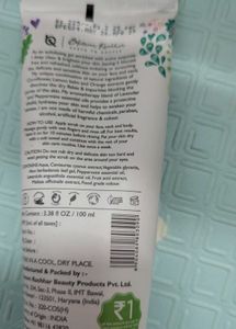 aroma magic exfoliating gel