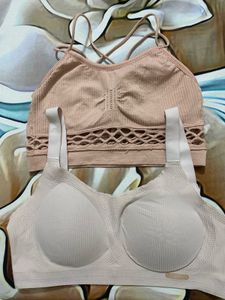 Comfortable Seamless Bras (2 Pack)