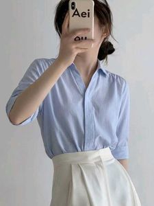 New with tag Light Blue Cute Casual Top Shirt