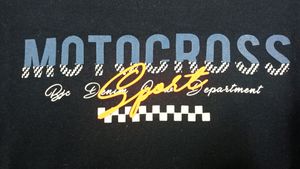 Freegene High Quality T-Shirt