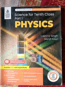 Physics Class 10 Part 1 Book