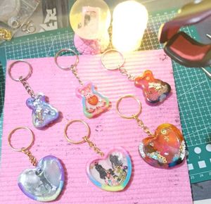 Cute Resin shaker Keychain