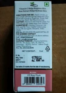 Mamaearth Glow Serum Blush Cherry Red