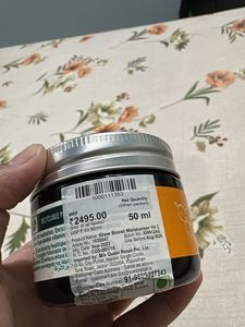 The Body Shop Vitamin C Glow Booster Moisturiser