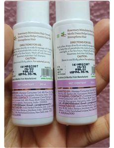 😍 MAMAEARTH ROSEMARY HAIR GROWTH OIL PACK OF 2⃣