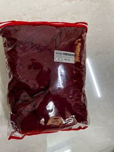Elegant Red Lehenga Set
