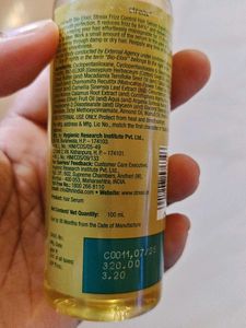 Streax Frizz Control Hair Serum[100ml]