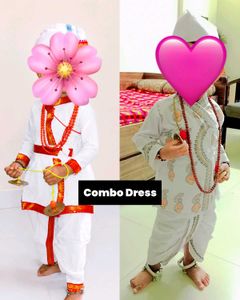 Kids Combo Ethnic Outfits
