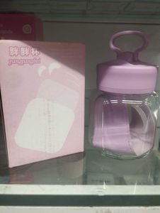 Cute Korean Water Bottle