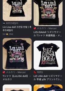 graphic gothic Liz Lisa Doll T-Shirt