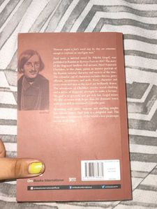 Dead Souls by Nikolai Gogol