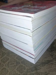 Munshi Premchand Hindu Books
