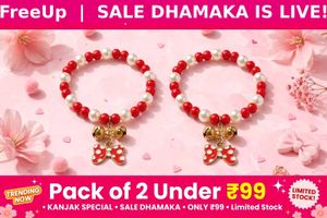 Pack of 2 Cute Bow & Bell Bracelets