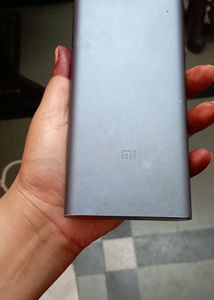 MI Powerbank