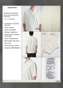 Boucle slit neck knitted polo shirt ivory