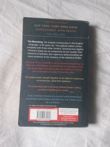 Mouse Trap - Agatha Christie