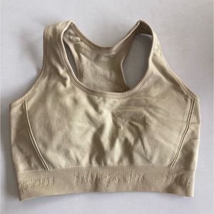 Comfortable Beige Sports Bra
