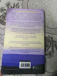 And the Mountains Echoed by Khaled Hosseini