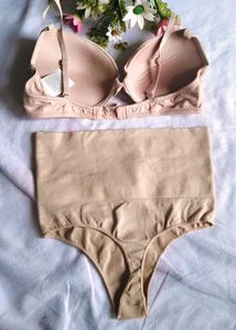 Comfortable Nude Shapewear Set