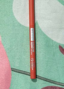 Swiss Beauty Color Me Happy Eyeliner